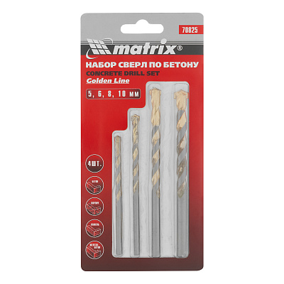 Набор сверл по бетону MATRIX Golden Line  5-6-8-10мм, 