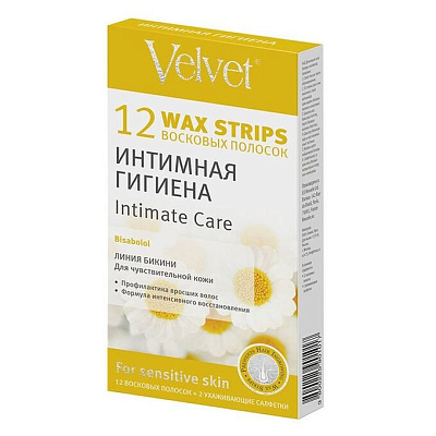 Полоски восковые д/деликат зон Velvet «Интим гигиена» 12 не марка