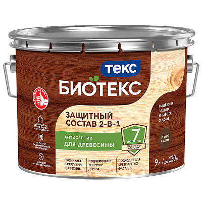 Антисептик декоративный Bioteks для дерева 2в1 лесной каштан 9л