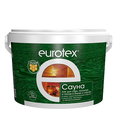 Лак защитный для дерева Eurotex-Сауна 2,5л