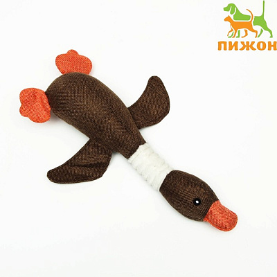 Игрушка текстильная "Утка" с пищалкой 31 см коричневая