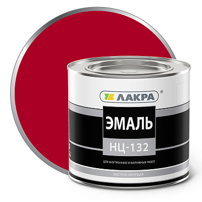 Эмаль НЦ-132 Лакра красный 1,7кг