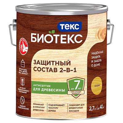 Антисептик декоративный Bioteks для дерева 2в1 сосна 2,7л
