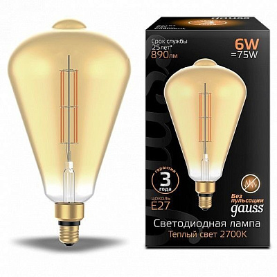 Лампа Gauss Filament ST164 6W 890lm 2700К Е27 golden straight LED 