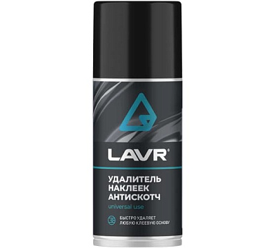 Антискотч LAVR 210 мл не марка
