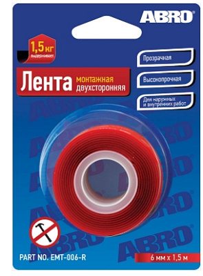 Лента двухсторонняя монтажная прозрачная (06 мм х 1,51 м) ABRO MASTERS