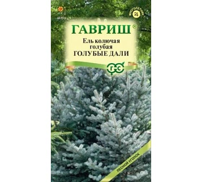 Ель голубая (колючая) Голубые дали 0,2 г Н22