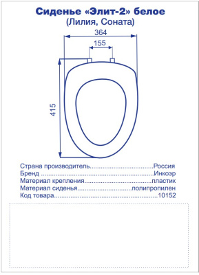 10152ва