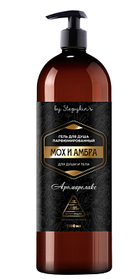 Гель для душа парфюмированный «Мох и амбра» 1000мл
