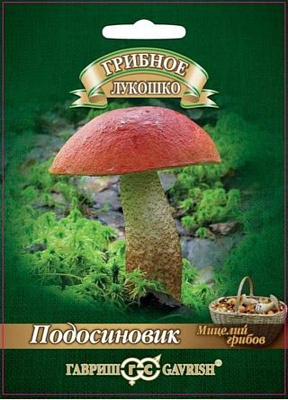Подосиновик на зерновом субстрате 15 мл