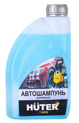 Автошампунь для бесконтактной мойки усиленный, 1 л Huter не маркированная