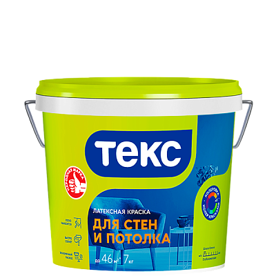 Краска латексная для стен и потолка интерьерная универ. Текс 14кг