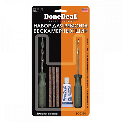 Набор для ремонта бескамерных шин DoneDeal DD0324