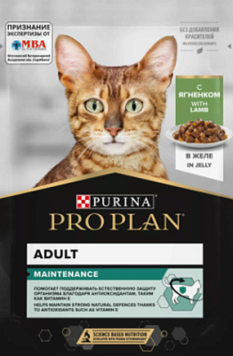 Корм PRO PLAN для Взрослых кошек  Ягн Желе 85г