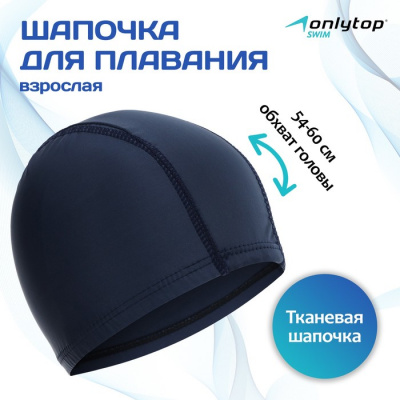 Изображение загружено