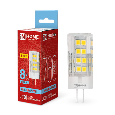 Лампа светодиодная LED-JCD 8Вт 230В G4 6500К 760Лм IN HOME