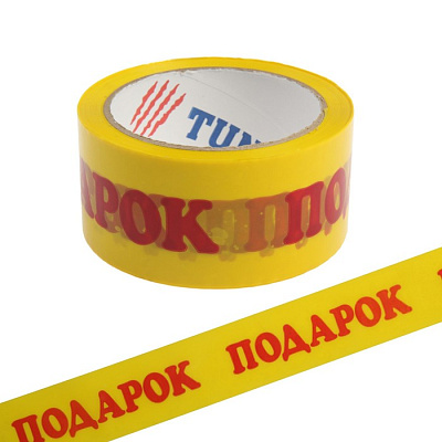 Лента клейкая ТУНДРА, "ПОДАРОК", 45 мкм, 48 мм х 60 м 