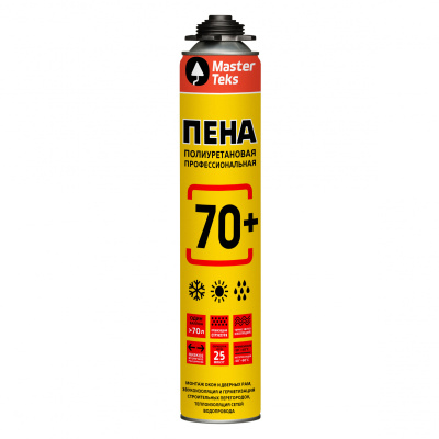 Изображение загружено