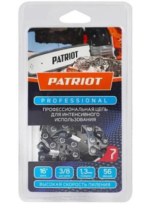 Цепь PATRIOT 91LP-56E, 3/8 1,3 56 звеньев, чизель, PROFESSIONAL (блистер)