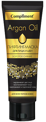 Лифтинг-маска для лица и шеи Compliment Argan Oil для всех типов кожи 75мл не марка