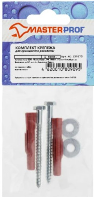 GP-00005043сммм