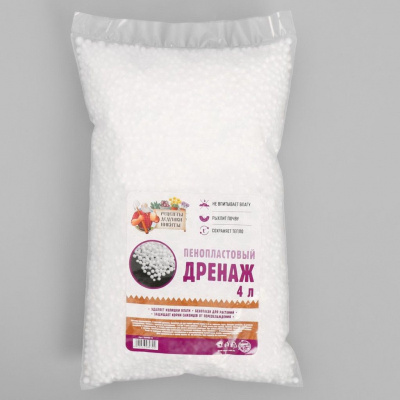 Изображение загружено