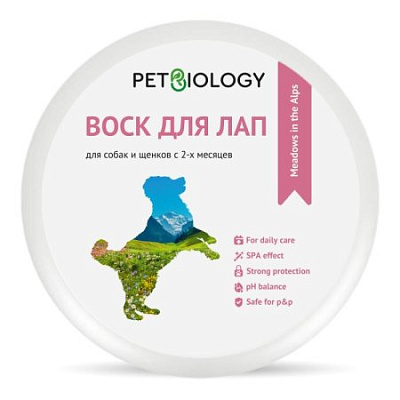 Воск PetBiology для лап собак Альпийские луга 150 мл