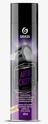 Антискотч GRASS Antiglue аэрозоль 400мл не марка