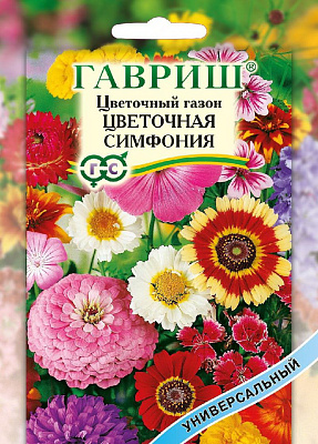 Газон цветочный Цветочная симфония 30,0 г Н11