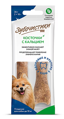 Зубочистики д/соб мелк.пород Морские водоросли 2шт/36г