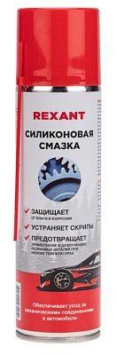 Смазка универсальная силиконовая 335мл, аэрозоль REXANT