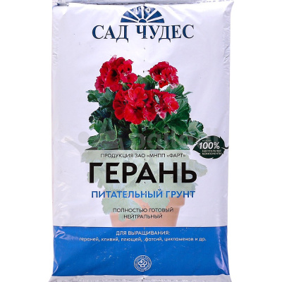 Изображение загружено
