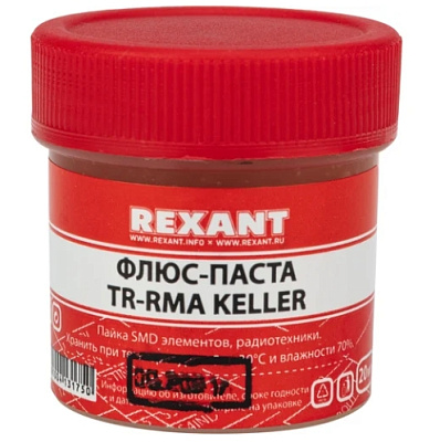 Флюс-паста TR-RMA KELLER 20 мл REXANT 09-3691 