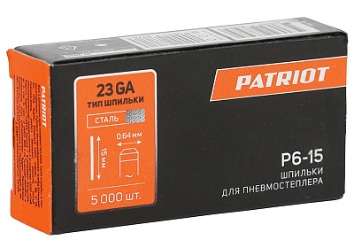 Шпильки P6-15 для пневмостеплера ASG200 тип 23GA/P06/длина 15mm/сталь/5000 шт // PATRIOT