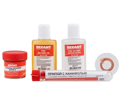 Набор для пайки REXANT К1 универсальный (припой, флюс ПК, флюс СКФ, канифоль, оплетка)