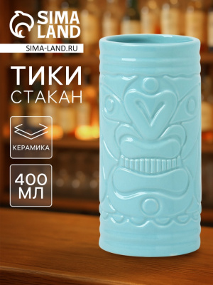 700 (2)