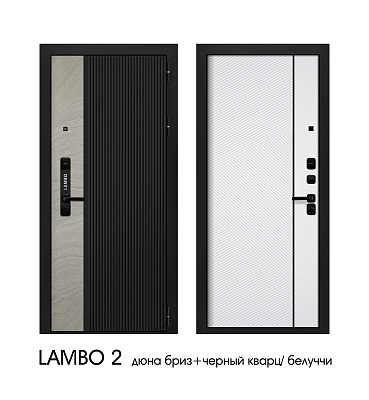 Дверь метал.  Lambo_2 2050*960 L (левая) Черный кварц/Белый