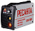 Снимок экрана_10-10-2025_143240_www.vseinstrumenti.ru