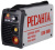 Снимок экрана_10-10-2025_143240_www.vseinstrumenti.ru