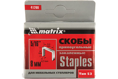 Скобы д/степлера, 8мм, тип 53, закален., 1000 шт.// MATRIX MASTER