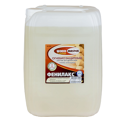 Огнебиозащита WOODMASTER Фенилакс, 25кг