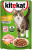 Корм KITEKAT пауч  Аппетитная курочка 85 г  шт Марс
