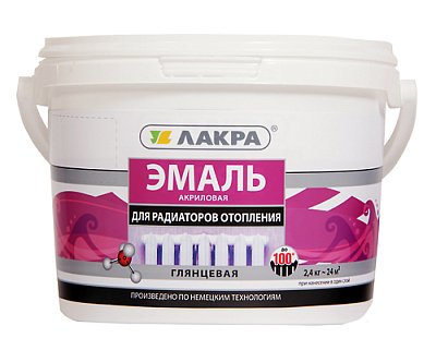 Эмаль акриловая для радиаторов Лакра белая, глянц., 2,4кг