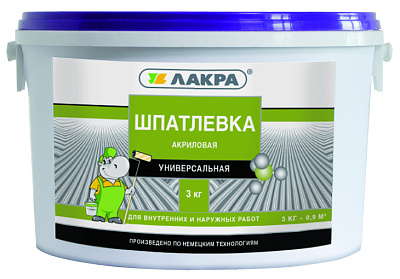 Шпатлевка Лакра акриловая универсальная для внутренних и наружных работ, 3кг