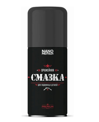 Смазка для оружия NANOPROTECH 210 мл