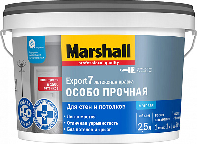 Краска латексная Marshall Export 7 матовая ВС бесцветная 2,5л Уценка