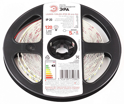 С Лента светодиодная 12В  9,6Вт/м 120Led/м IP20 2700К LS2835-9,6-120-12-2700K-IP20 ЭРА 5метров