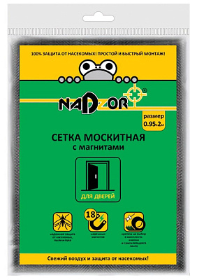 Сетка москитная с крепежом и ПВХ профилями для дверных проемов,1,5*2 м, в пакете, белая Nadzor