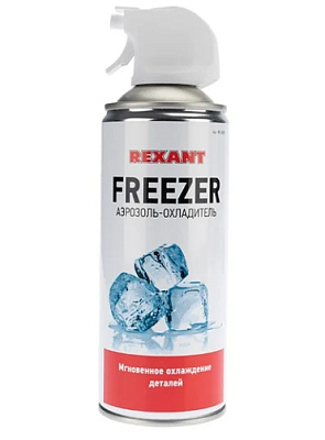 Аэрозоль охладитель 400 мл REXANT FREEZER 85-0005