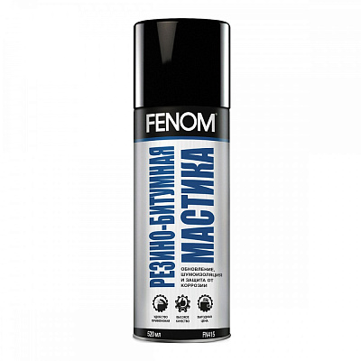 Мастика резино-битумная FENOM 520мл